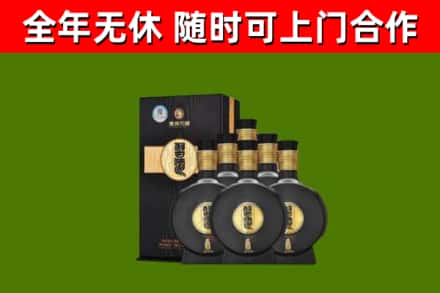 周宁烟酒回收习酒1988.jpg