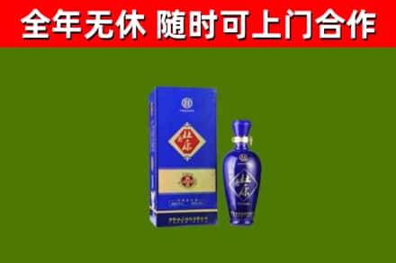 周宁烟酒回收杜康.jpg
